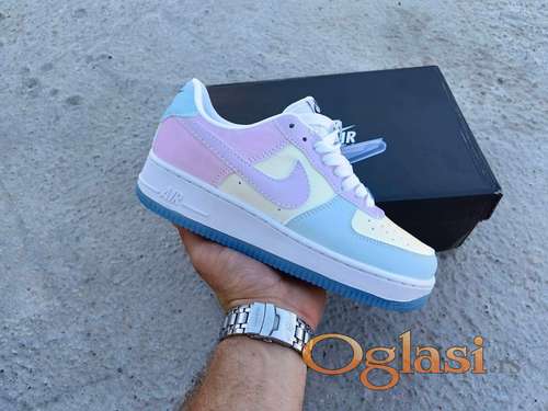 Air force 1 oglasi hotsell